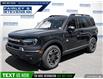 2025 Ford Bronco Sport Outer Banks (Stk: 27444) in Dartmouth - Image 1 of 24