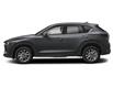 2025 Mazda CX-5 GX (Stk: 25283) in Cobourg - Image 2 of 3