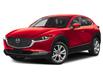 2025 Mazda CX-30 GS (Stk: 25303) in Cobourg - Image 1 of 12
