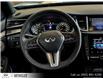 2023 Infiniti QX55 ESSENTIAL (Stk: U18087) in Thornhill - Image 15 of 26 2023 Infiniti QX55 ESSENTIAL (Stk: U18087) in Thornhill - Image 15 of 26