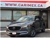 2020 Mazda CX-5 GS (Stk: 2506308) in Waterloo - Image 1 of 26
