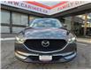 2020 Mazda CX-5 GS (Stk: 2506308) in Waterloo - Image 8 of 26 2020 Mazda CX-5 GS (Stk: 2506308) in Waterloo - Image 8 of 26