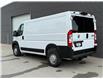 2025 RAM ProMaster 2500 Base (Stk: 25381) in London - Image 4 of 19