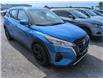 2023 Nissan Kicks SV (Stk: P831) in Sarnia - Image 3 of 3