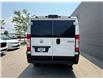 2025 RAM ProMaster 1500 Low Roof (Stk: 25380) in London - Image 5 of 12