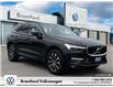 2023 Volvo XC60 B6 Core (Stk: TI25959A) in Brantford - Image 1 of 10