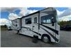 2016 Ford F-53 Motorhome Chassis Base (Stk: A05645) in Sudbury - Image 5 of 23