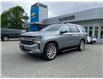 2023 Chevrolet Tahoe LT (Stk: 5U018) in Hope - Image 1 of 16