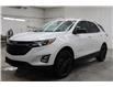 2021 Chevrolet Equinox LT (Stk: S1229A) in Watrous - Image 5 of 37