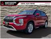 2025 Mitsubishi Outlander PHEV SE (Stk: 603840) in North Vancouver - Image 1 of 24