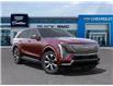 2025 Cadillac Escalade IQ Luxury 1 (Stk: 250388) in London - Image 7 of 24