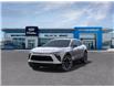 2025 Chevrolet Blazer EV RS (Stk: 250420) in London - Image 8 of 24