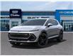 2025 Chevrolet Equinox EV RS (Stk: 250626) in London - Image 6 of 24 2025 Chevrolet Equinox EV RS (Stk: 250626) in London - Image 6 of 24
