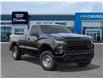 2025 Chevrolet Silverado 1500 Work Truck (Stk: 250870) in London - Image 7 of 24