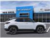 2026 Chevrolet TrailBlazer RS (Stk: 2026010) in ARNPRIOR - Image 5 of 24