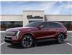 2025 Cadillac Escalade IQ Sport 1 (Stk: 1457-25) in Hamilton - Image 2 of 6