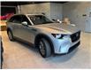 2025 Mazda CX-90 PHEV GS-L (Stk: 5C9029) in Miramichi - Image 4 of 9