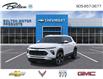 2026 Chevrolet TrailBlazer LT (Stk: TB012432) in Bolton - Image 8 of 24