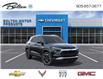 2026 Chevrolet TrailBlazer LT (Stk: TB012896) in Bolton - Image 1 of 24