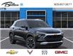 2026 Chevrolet TrailBlazer LT (Stk: TB012896) in Bolton - Image 7 of 24