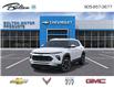 2026 Chevrolet TrailBlazer LT (Stk: TB013012) in Bolton - Image 8 of 24