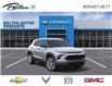 2026 Chevrolet TrailBlazer LS (Stk: TB014271) in Bolton - Image 1 of 24