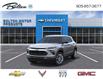 2026 Chevrolet TrailBlazer LS (Stk: TB014271) in Bolton - Image 8 of 24