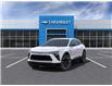 2025 Chevrolet Blazer EV RS (Stk: 2293-25) in New Hamburg - Image 1 of 6