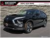 2024 Mitsubishi Eclipse Cross ES (Stk: 602705A) in North Vancouver - Image 1 of 24