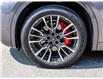 2024 Maserati Grecale GT (Stk: 3209MA) in Vaughan - Image 20 of 32