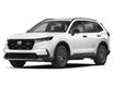 2026 Honda CR-V Hybrid TrailSport (Stk: 260025) in Ottawa - Image 1 of 2