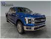 2025 Ford F-150 Lariat (Stk: S9734) in ROSETOWN - Image 1 of 17