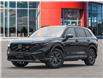 2026 Honda CR-V Hybrid TrailSport (Stk: 6770) in Ottawa - Image 1 of 23