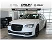 2023 Chrysler 300 S (Stk: V3112) in Prince Albert - Image 1 of 14
