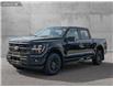 2025 Ford F-150 XLT (Stk: 25AT4575) in Airdrie - Image 1 of 25