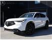 2025 Acura ADX Platinum Elite A-Spec (Stk: 15-25296) in Ottawa - Image 1 of 29