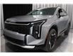 2026 Kia Sportage Hybrid EX Premium (Stk: 26407) in Edmonton - Image 7 of 30