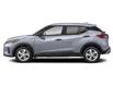 2025 Nissan Kicks Play S (Stk: XN6834) in Thornhill - Image 2 of 11
