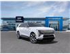 2025 Cadillac Escalade IQ Luxury 1 (Stk: 250302) in London - Image 1 of 24