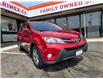 2015 Toyota RAV4 XLE (Stk: 2507358) in Waterloo - Image 7 of 21