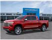 2025 Chevrolet Silverado 1500 High Country (Stk: 104593) in Exeter - Image 2 of 24