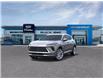 2025 Buick Envision Avenir (Stk: 250962) in London - Image 8 of 24