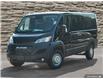 2025 RAM ProMaster 1500 Low Roof (Stk: S2108) in Hamilton - Image 1 of 23