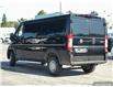 2025 RAM ProMaster 1500 Low Roof (Stk: S2108) in Hamilton - Image 4 of 23 2025 RAM ProMaster 1500 Low Roof (Stk: S2108) in Hamilton - Image 4 of 23
