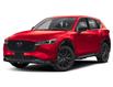 2025 Mazda CX-5 Sport Design (Stk: 25265) in ORILLIA - Image 1 of 12