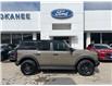 2025 Ford Bronco Outer Banks (Stk: 25S876) in CRESTON - Image 8 of 26