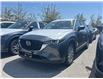 2025 Mazda CX-5  (Stk: 705641) in Surrey - Image 1 of 5