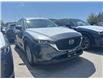 2025 Mazda CX-5  (Stk: 705641) in Surrey - Image 4 of 5