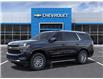 2023 Chevrolet Tahoe LS (Stk: 23T348) in Hope - Image 2 of 6