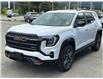 2026 GMC Terrain AT4 (Stk: 26T05) in Port Alberni - Image 8 of 27